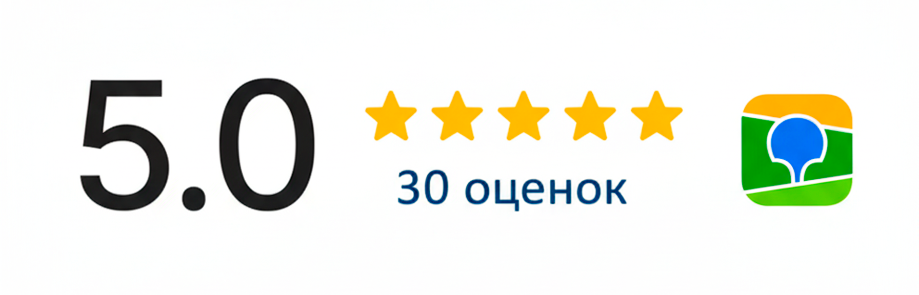 Описание изображения для SEO и доступности